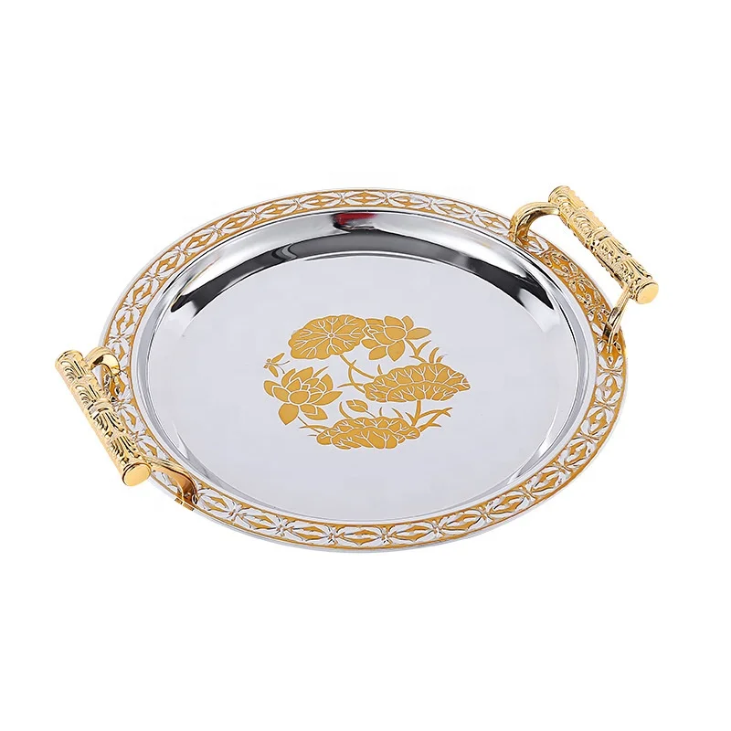 Stainless Steel Plateaux 3pcs Round Mirror Serving Trays Inox  Luxury Arabic Middle East Gold Metal Tray Set