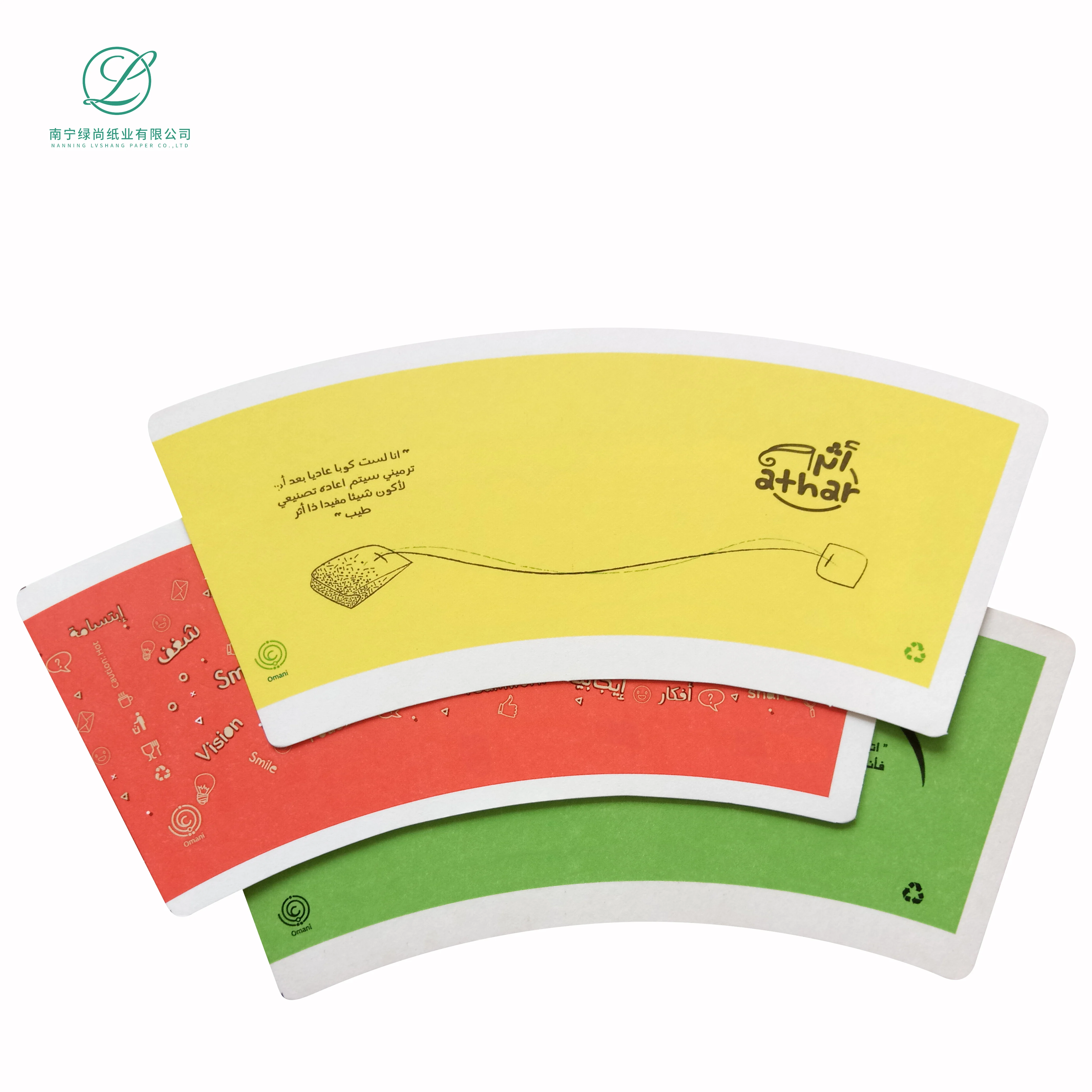 Custom Logo Paper, Paper Cup, Fan, Single PE Paper Cups, Coffee Cup Blanks