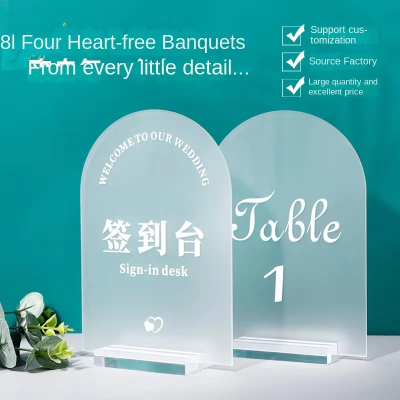 Custom DIY Wedding Table Number Plate Transparent Acrylic Card for Party Banquet Seat Display
