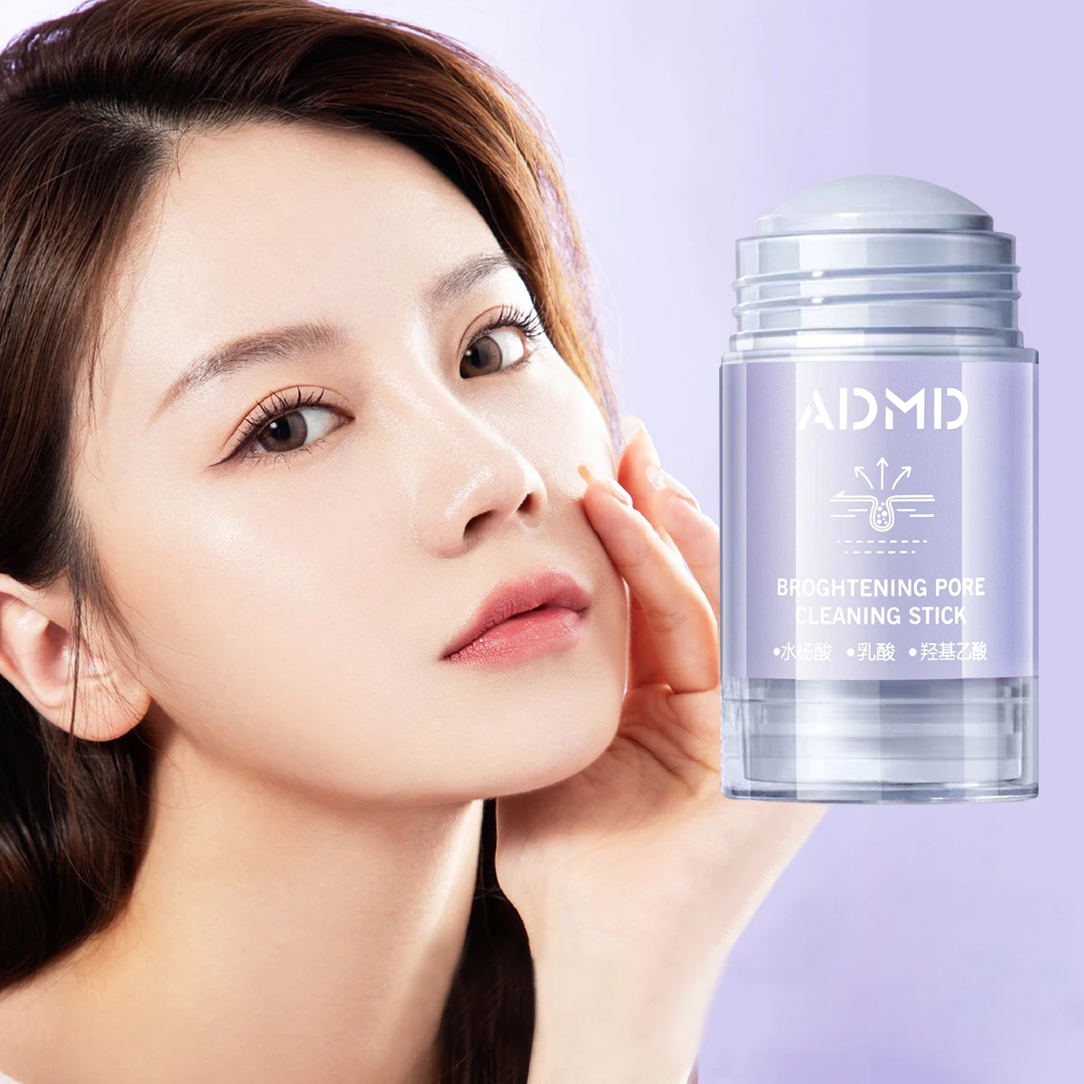 OEM SkinCare Organic Anti Acne Whitening Moisturizing Salicy acid Broghtening Pore Cleaning  Mask Stick