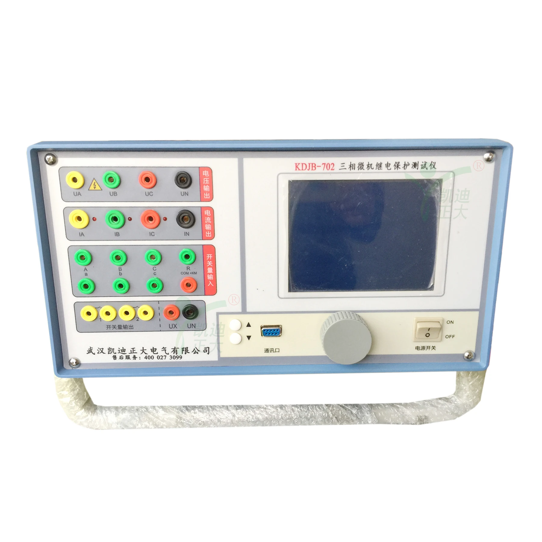 Wholesale Price Single-chip Relay Calibrator Relay Protection Tester