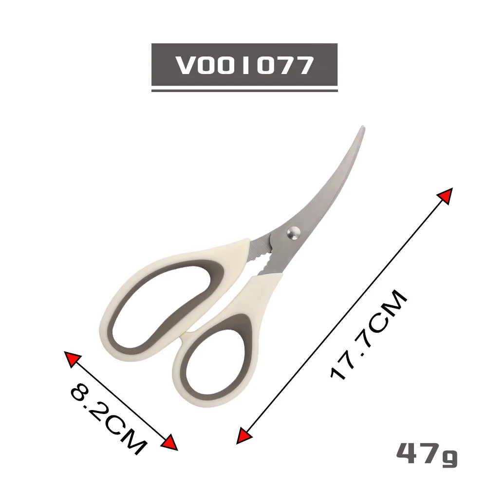 Stainless Steel Seafood Crab Shears Meat Kitchen Scissors Chicken Bone Scissors with Anti-slip Handle