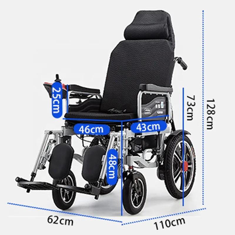 hot selling aluminum alloy lightweight wheelchair folding power remote control electric wheelchair