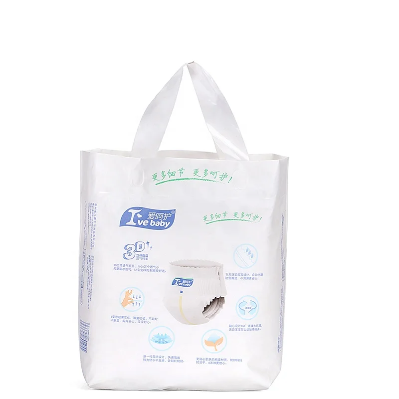 Hot Selling Cheap Price Low MOQ Disposable Sleepy Bulk Baby Diaper Factory Nice Training Baby Diaper In Stock