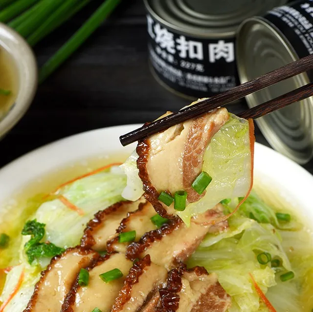 Консервированное мясо домашней птицы, нарезанное вареное Свиное мясо, легкое открытие крышки, доступное длительное хранение