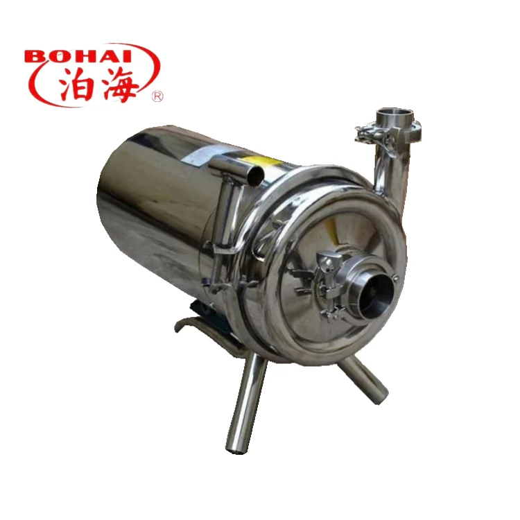 Wei upgraded centrifugal pump small wine pump impeller pump