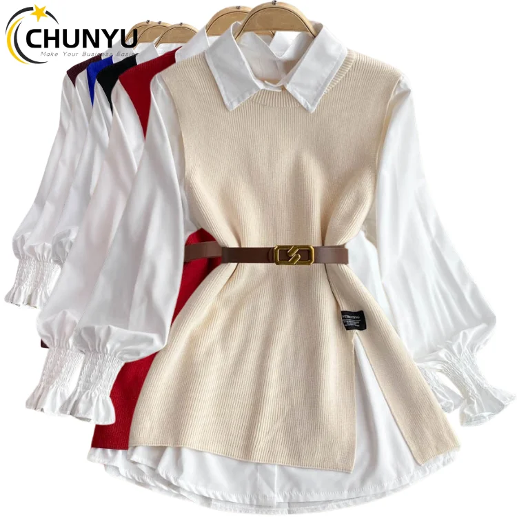 Fall New Arrival Knitted Sweater White Shirt Long Sleeve Women Two Piece Set