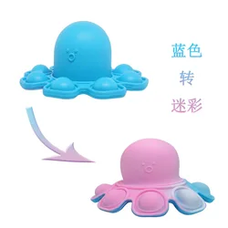 Autism Stress Relief Simple Dimple Double-Sided Mini Cute Reversible Flip Octopus Keychain Pop Press Bubble Popper Fidgets Toy