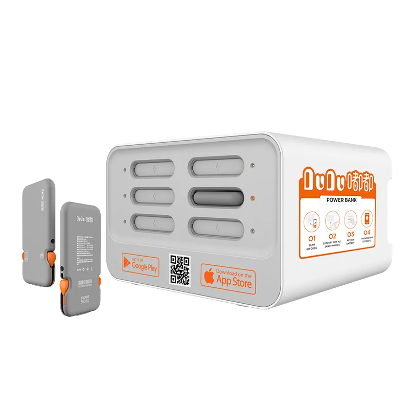 Dudu Portable Cell Phone Rental Battery Charging Kiosk Power Bank Sharing Station