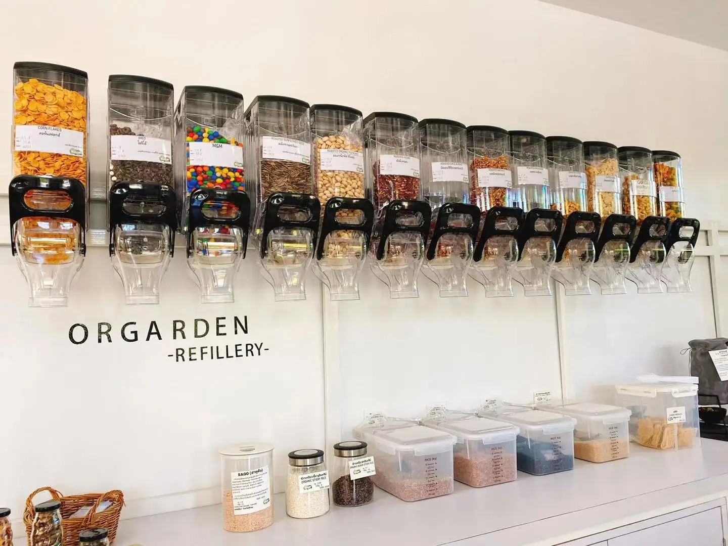 coffee bean dispensers