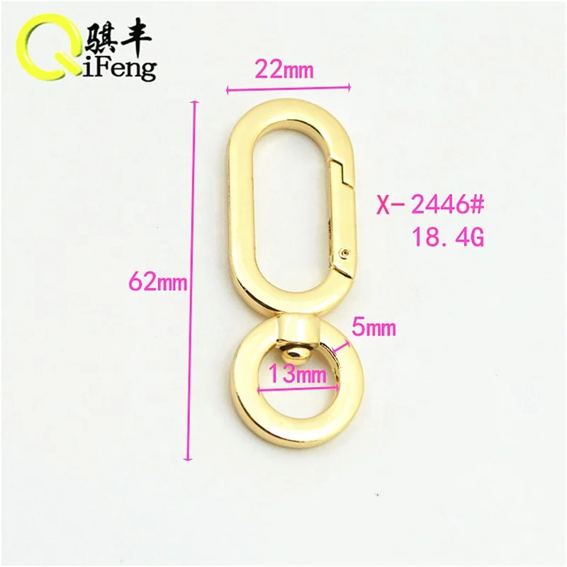 QIFENG Factory Directly China Cheap Key chain Hooks Swivel Snap Hook Buckles for bag