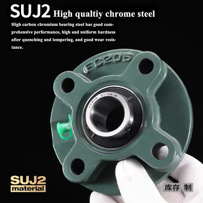 UCFC210-32 Four-bolt Round Flanged Housing Units UCFC 210 UCFC210 FC210 Pillow Block Bearing UCFC210