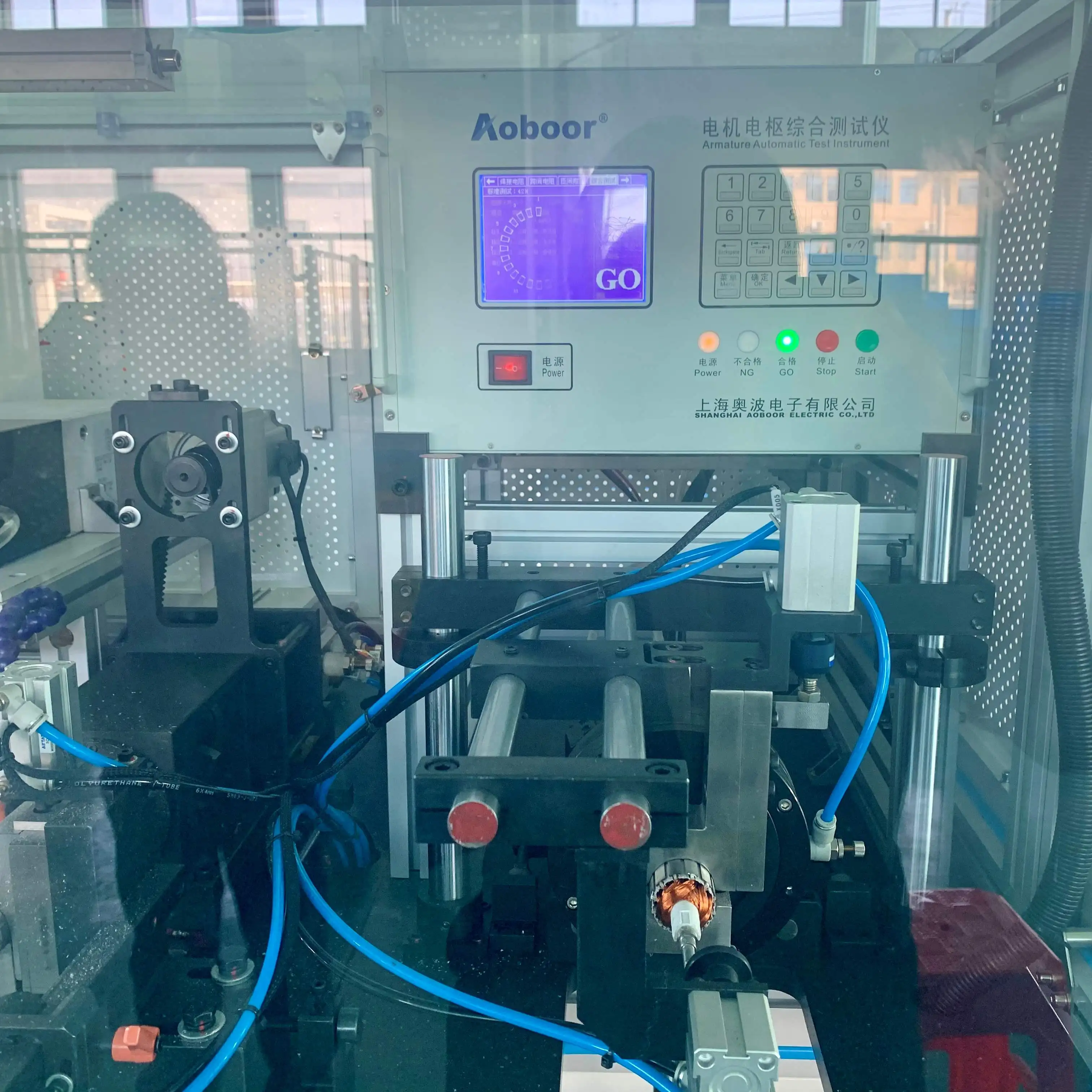 Armature Rotor  GA7020 Suit for Middle East Market