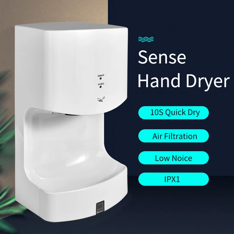 High Speed  Power Saving Wall Mounted Electric Hand Dryer Automatic Hand Dryer