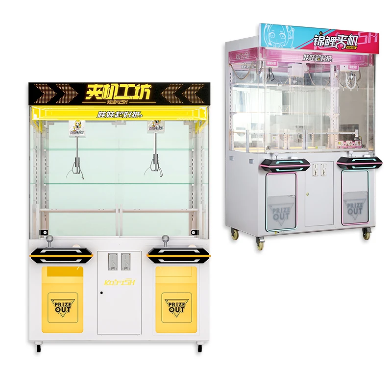 Earn Money from Home without Investment toy hunt gripping arcade crane claw machine
