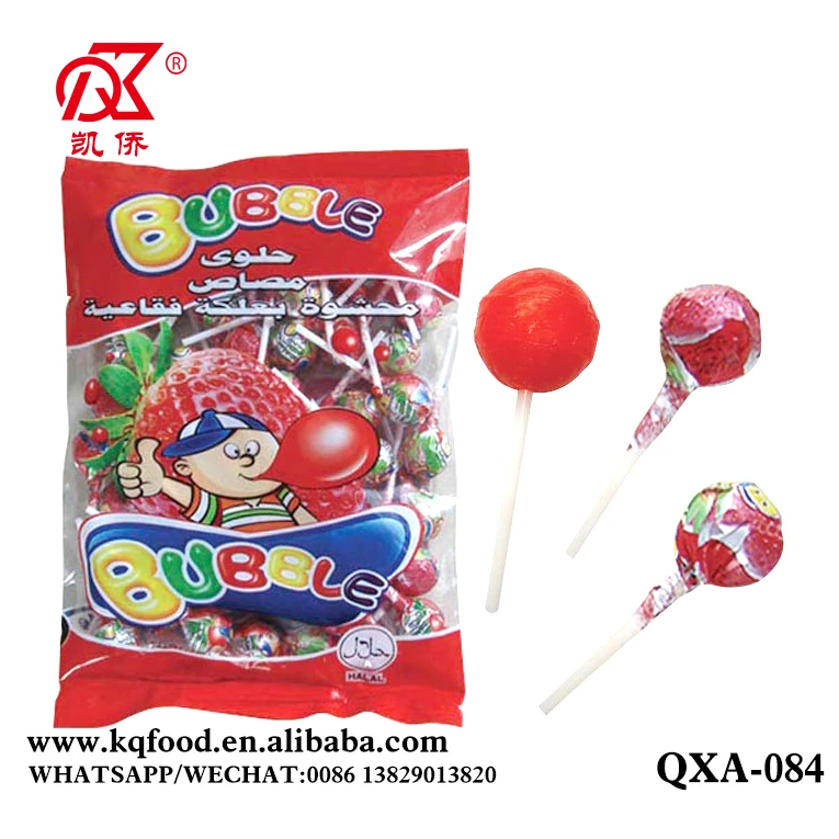 15g Halal Ball Shape Fruit Lollipop With Gum