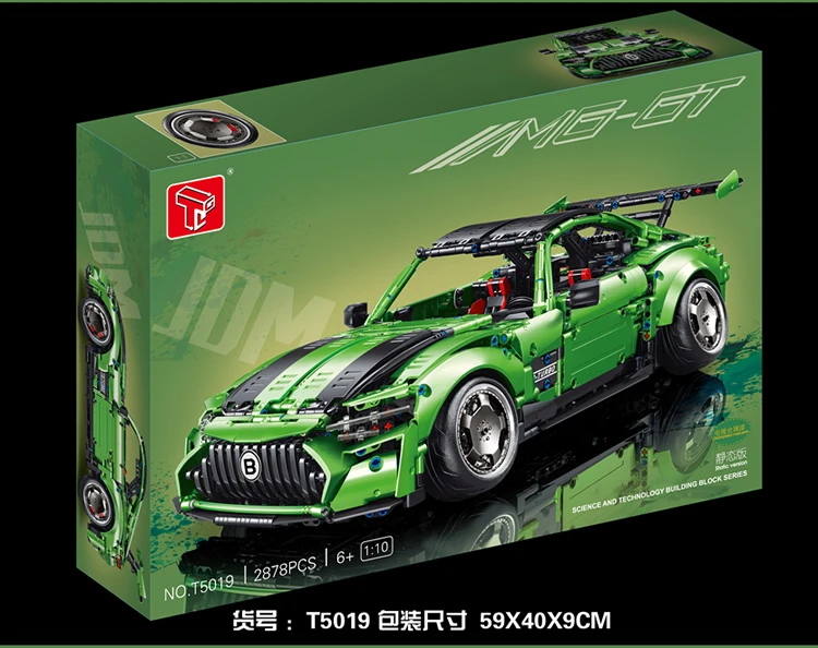 Hot selling 2022 T5019 MOC model rc car building blocks cross-b EBEY  Super Sports Racing Car Model Bricks Kit Toys for Children
