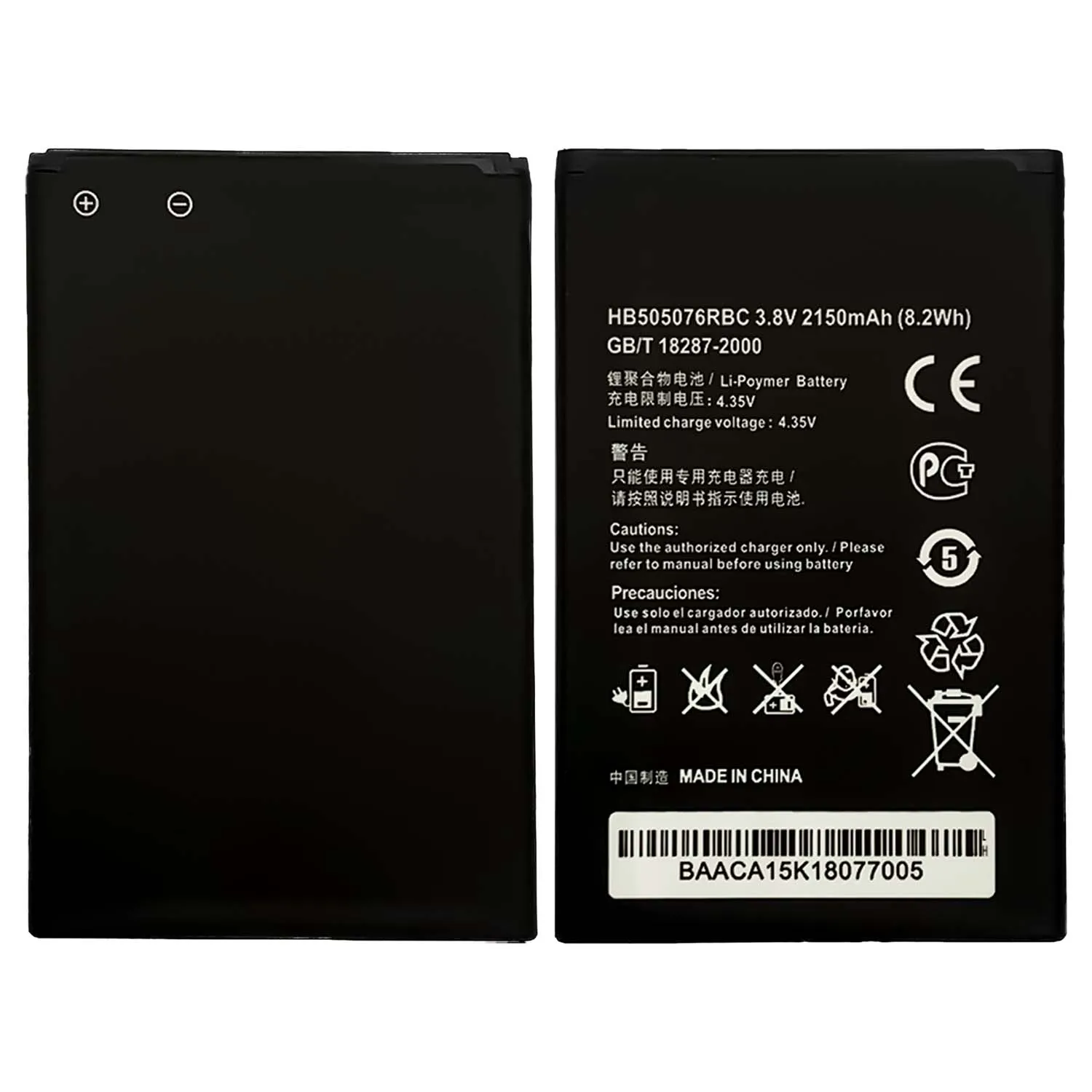 HB505076RBC G710 G716 y600 G700 A199 C8815 G527 G606 y3 2 cell phone Battery for HUAWEI Ascend G700 U10 U20