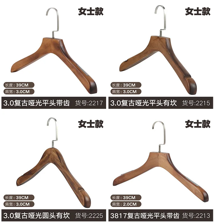 Wholesale china fashion cheap vintage deluxe premium print wood flocked luxury suit clothing hanger