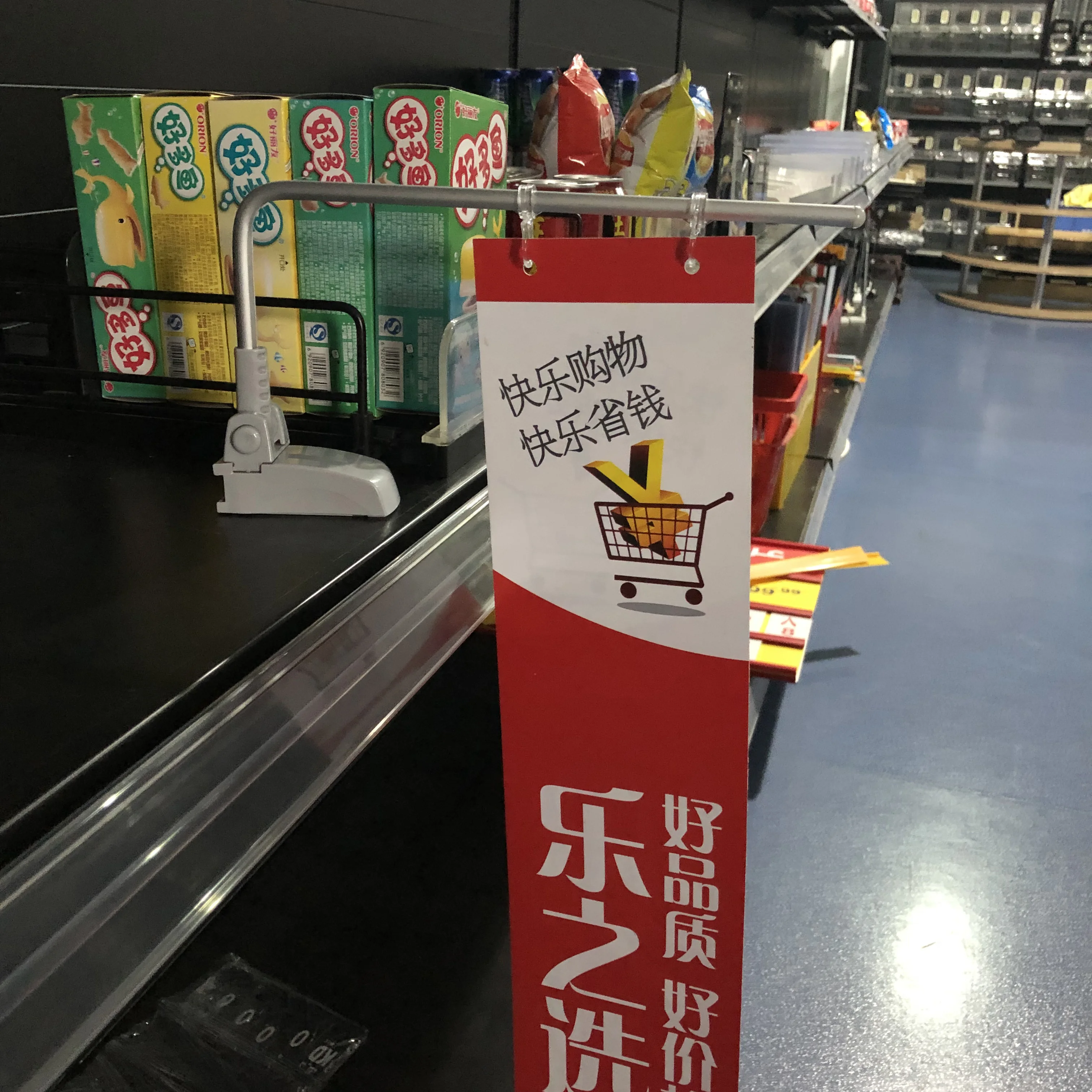 Wholesale Supermarket Metal Shelf Poster Display Magnetic Base Sign Holder Shelf Talkers
