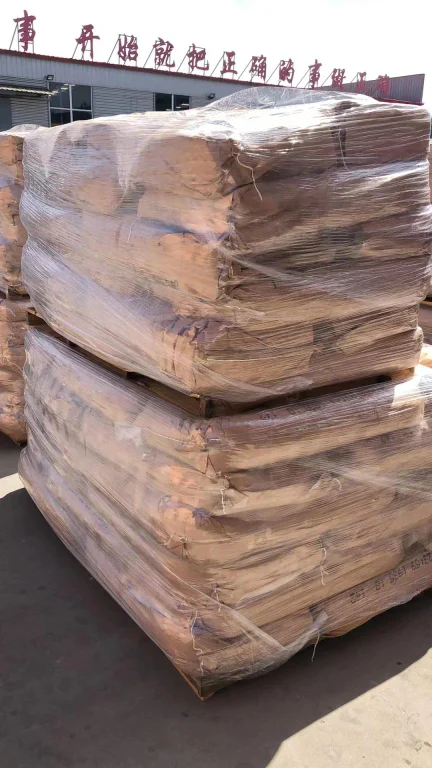 NBR Nitrile raw rubber 3305E NBR3305