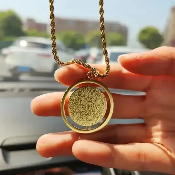 No Rust jewelry Arabic calligraphy Islamic Allah DUAA AL-SAFAR CAR HANGER Wholesale Custom Name Muslim Design Pendant rope chain
