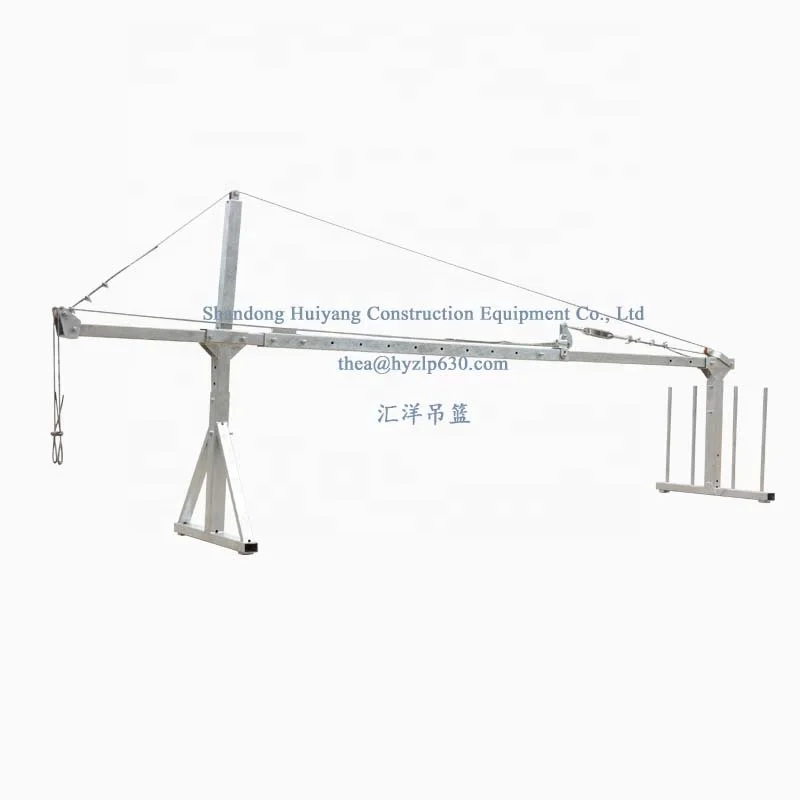 ZLP800 Schneider Aluminum Alloy hanging scaffolding Suspended platform for material lift