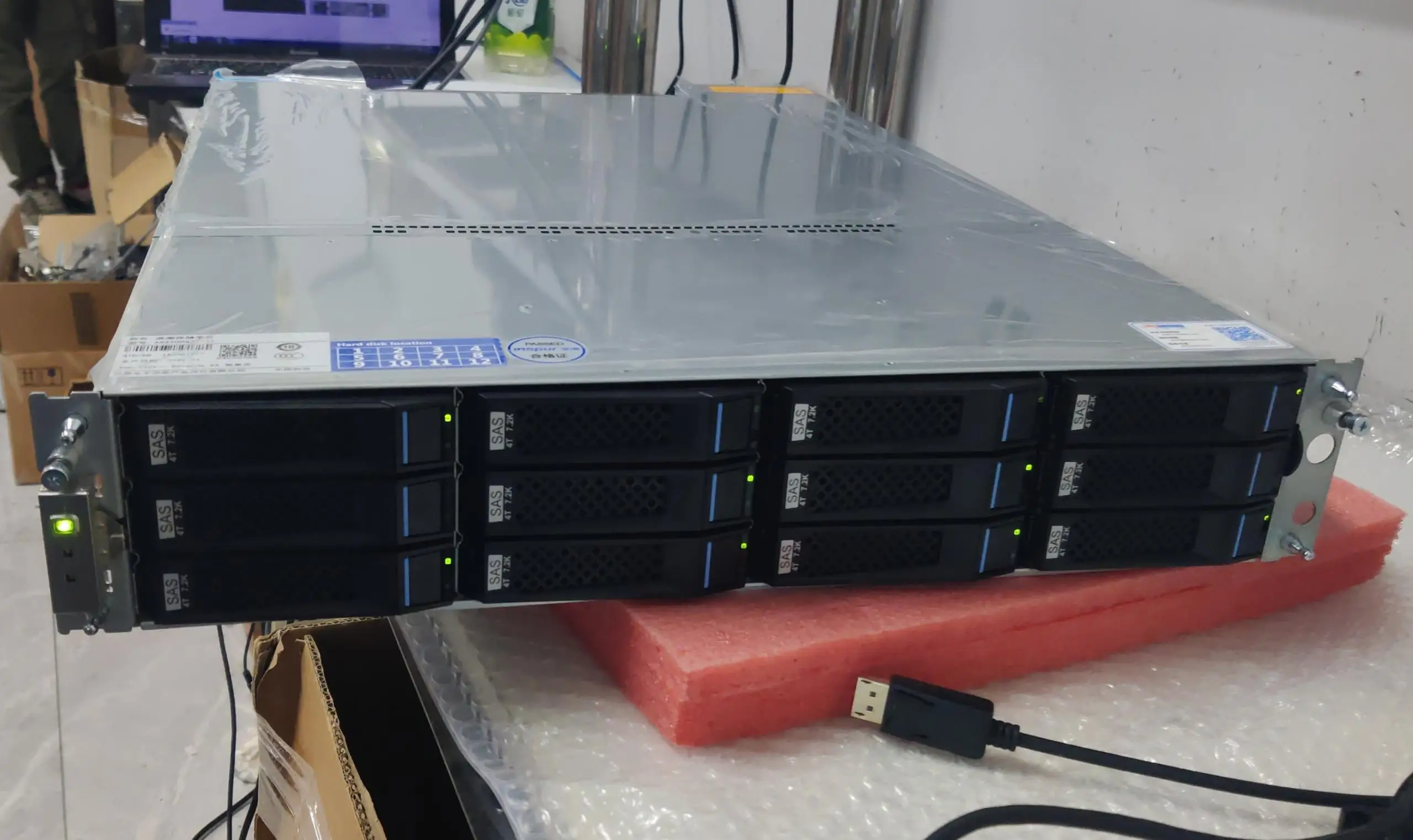 Inspur AS5500G5 Storage System high Performance Storage