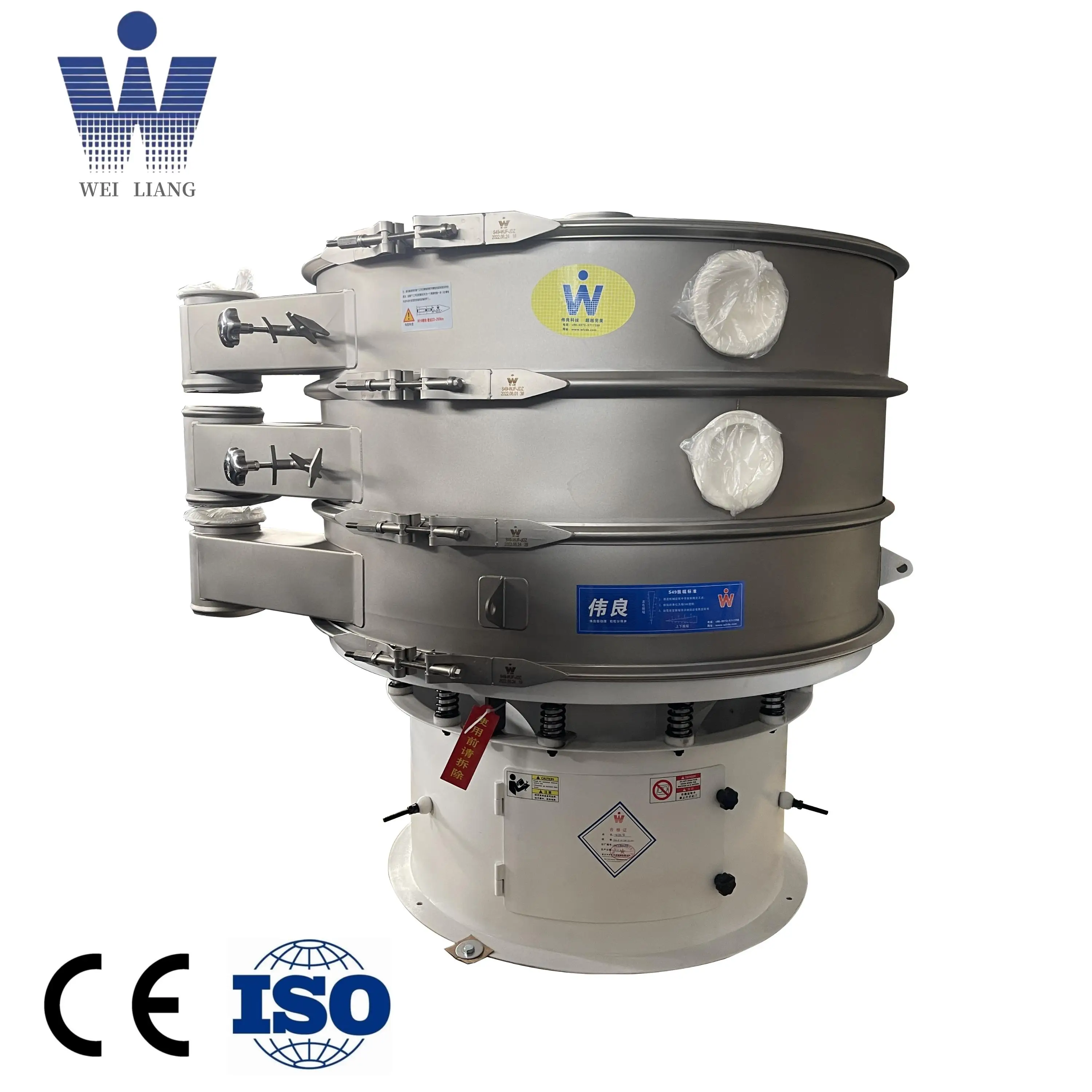 Stainless steels tea leaves vibrating screen xxnx coffee processing sieve machine for herb sieving