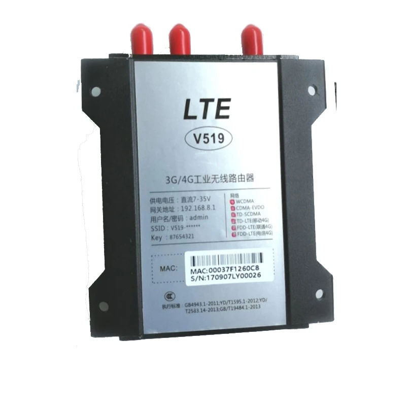 Rugged Industrial Wireless Router LTE IoT Gateway for Remote Monitoring and Edge Computing