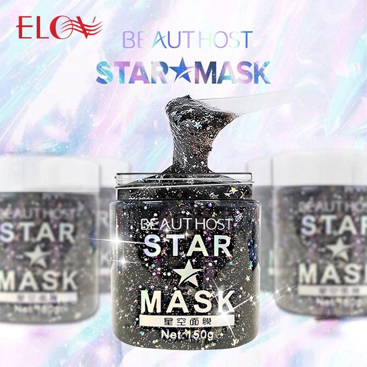 Firming Moisturizer Deep Cleaning Face Glitter Star Peel-off mask