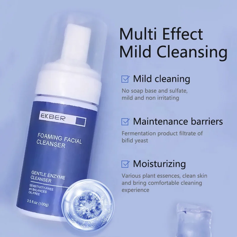 Private Label Bifida Amino Acid Face Cleansing Mousse Gentle Private Label Hydrating Face Wash Foaming Facial Cleanser