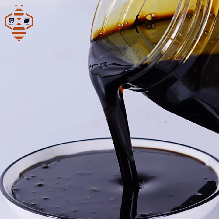 Natural bulk best price Water Solubility Bee Propolis Extract Powder