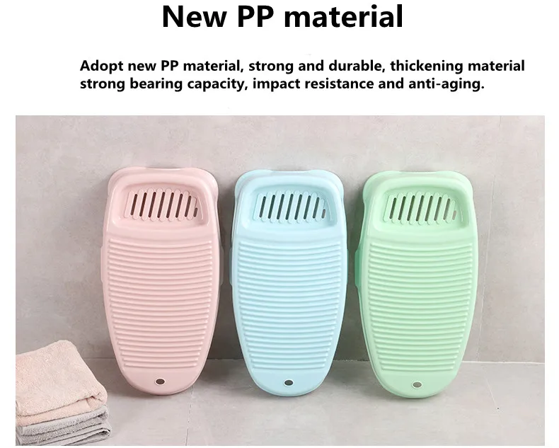 Washboard thickened material washing board household socks washing mini washing board