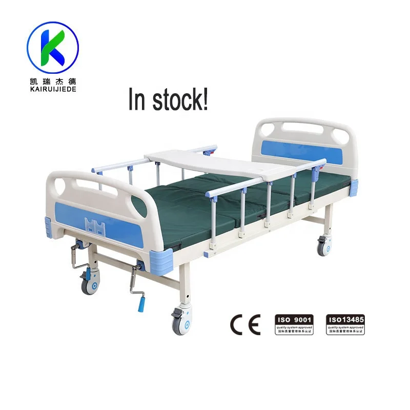Factory cheap price surgical apparatus economic two crank manual mechanical hospital bed