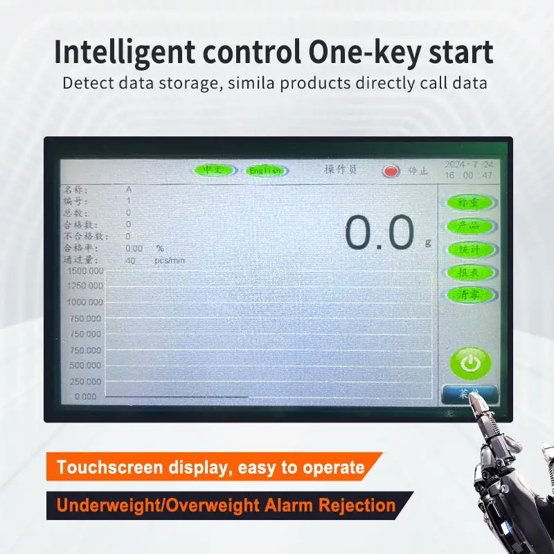 High Sensitivity Dynamic Automatic Check Weight Machine Scale Checkweigher Factory Price