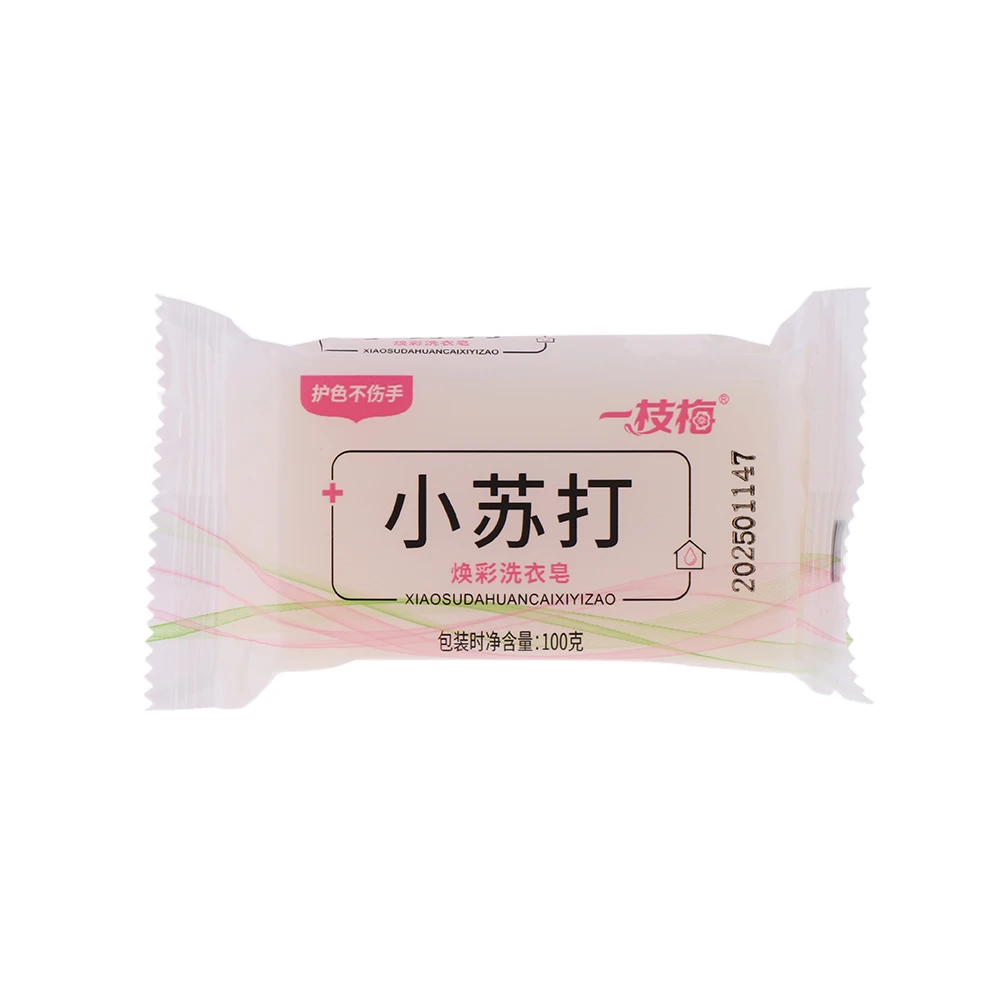 Backing soda fragrance cleaning laundry soap washing commercial cheap soap organic underwear laundry soap