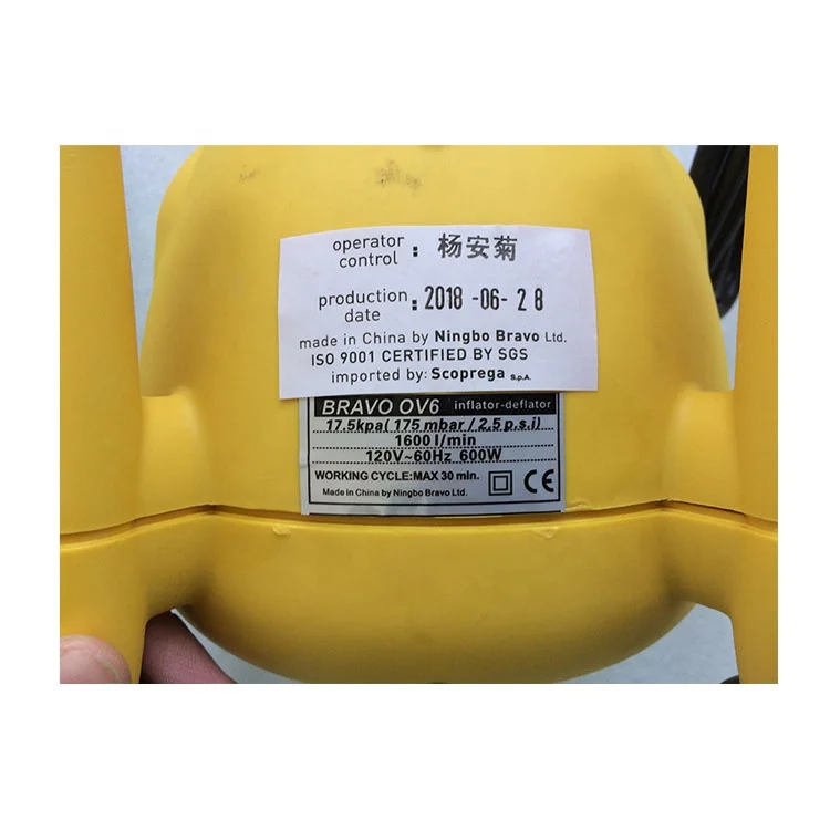 
Kayaking vehicle-mounted air pump GP80 for boat inflate 