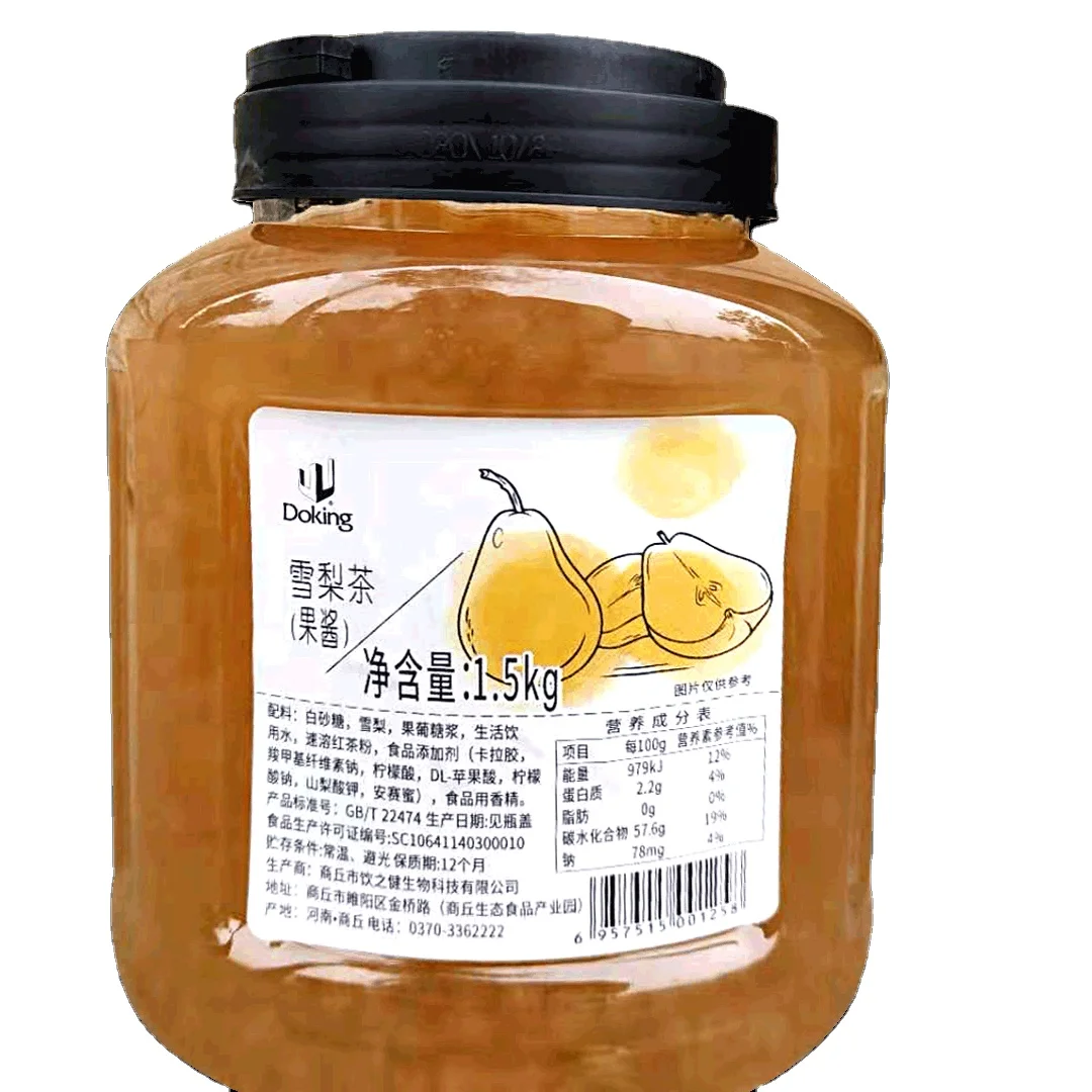 
1.5 kg Factory supply sweet healthy taste pear tea 