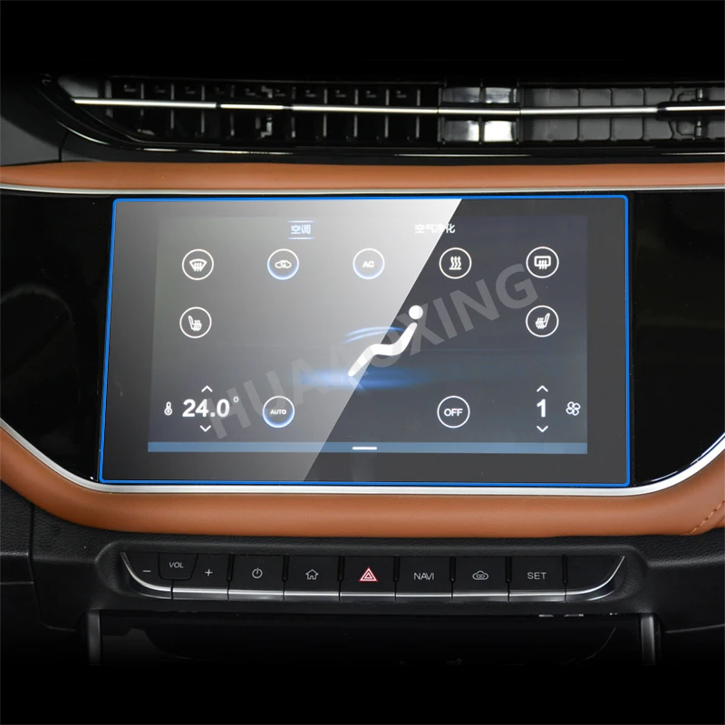 Заводская новинка, Защита экрана для Cheryr Arrizo E, сенсорный экран, Автомобильный дисплей, навигация, закаленное стекло