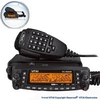 VITAI New arrival good High quality VC-9900R 25w Smart Reliable Mobile transceiver  mobile radio