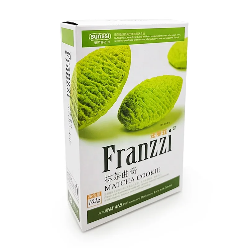 Rectangle Peanut Butter Cookie Box Reeses Puffs Biscuit Package Boxes Packaging Paper Custom Color Printing Food Snack Box