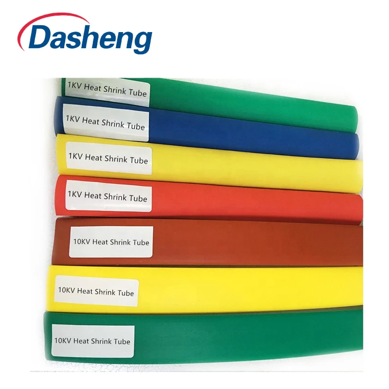 Busbar heat shrink tube electrical tape flexible insulation sleeve Heat-shrinkable Busbar insulating tube