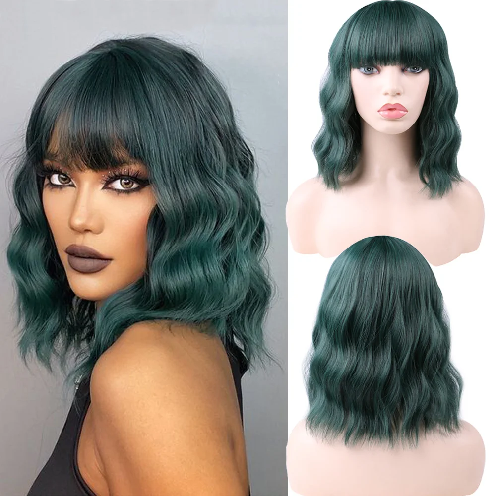 Short Curly Wavy Bob Wigs for Women Dark Green Wig with Bangs Synthetic Hand-Trimmed Synthetic Fiber with Natural Seams