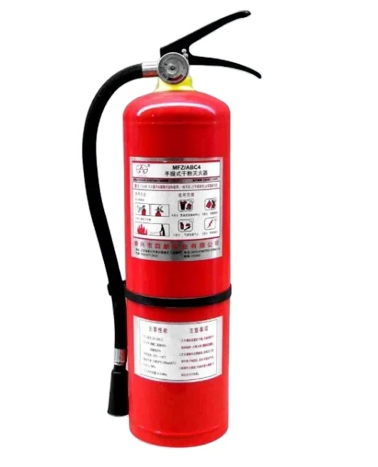 empty fire extinguisher cylinder ,chemical powder fire extinguisher