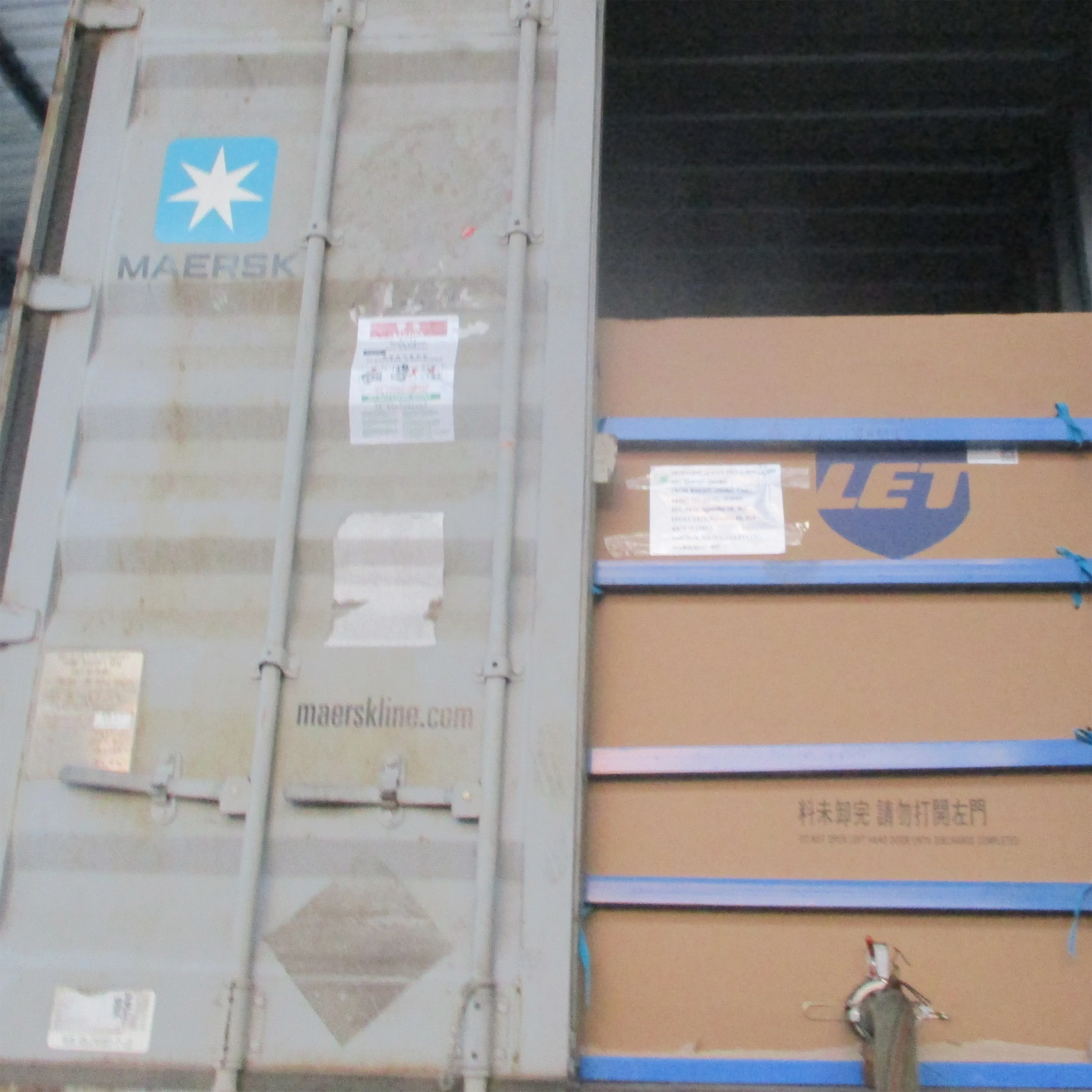 
Mono Propylene Glycol 99.5% Min 