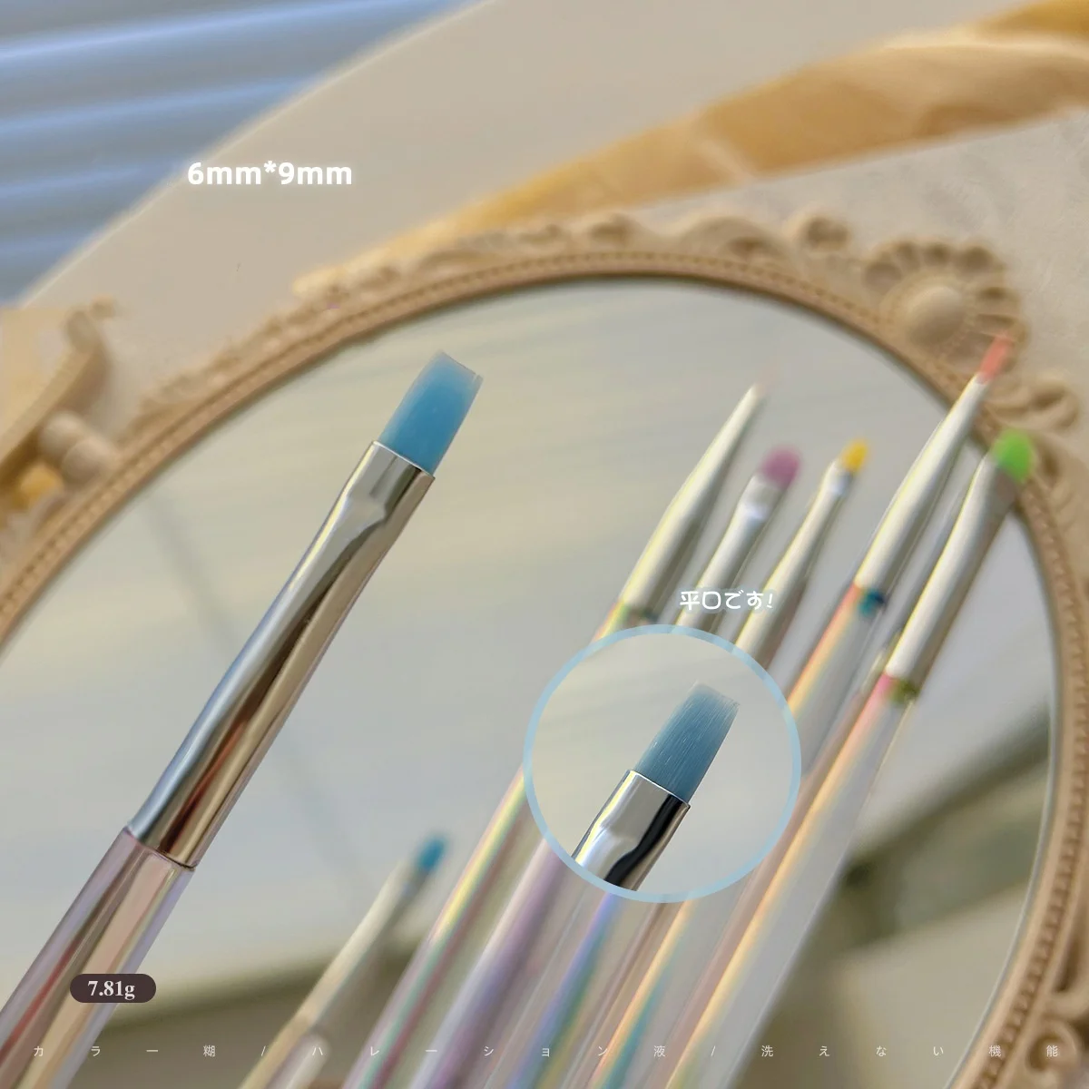 2024 Nail Liner Brushes Set Elongated Lines Striping Drawing UV Gel Painting Air Brush For Nails