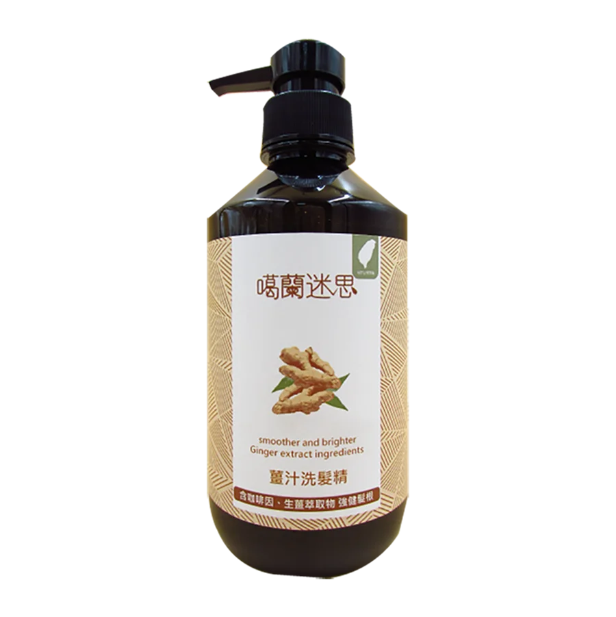 
Best Quality Customized 500ml Bath Liquids Shampoo For Pregnant Women Natural Hair Shampoo 