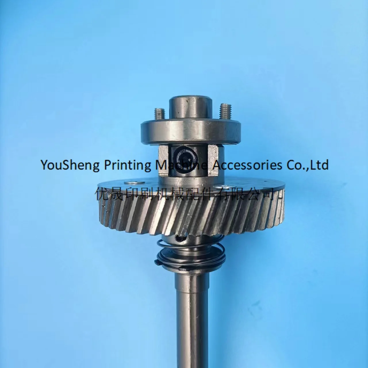 1 Piece Gear Shaft G2.030.201 MV.022.730/01 MV.101755/02 for Heidelberg SM52 Printing Machine