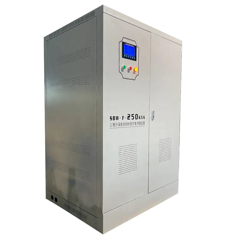 Медный SBW-F-250KVA трехфазный с отдельными правилами полный AC Авто Компенсация специально регулятор напряжения генератора AVR